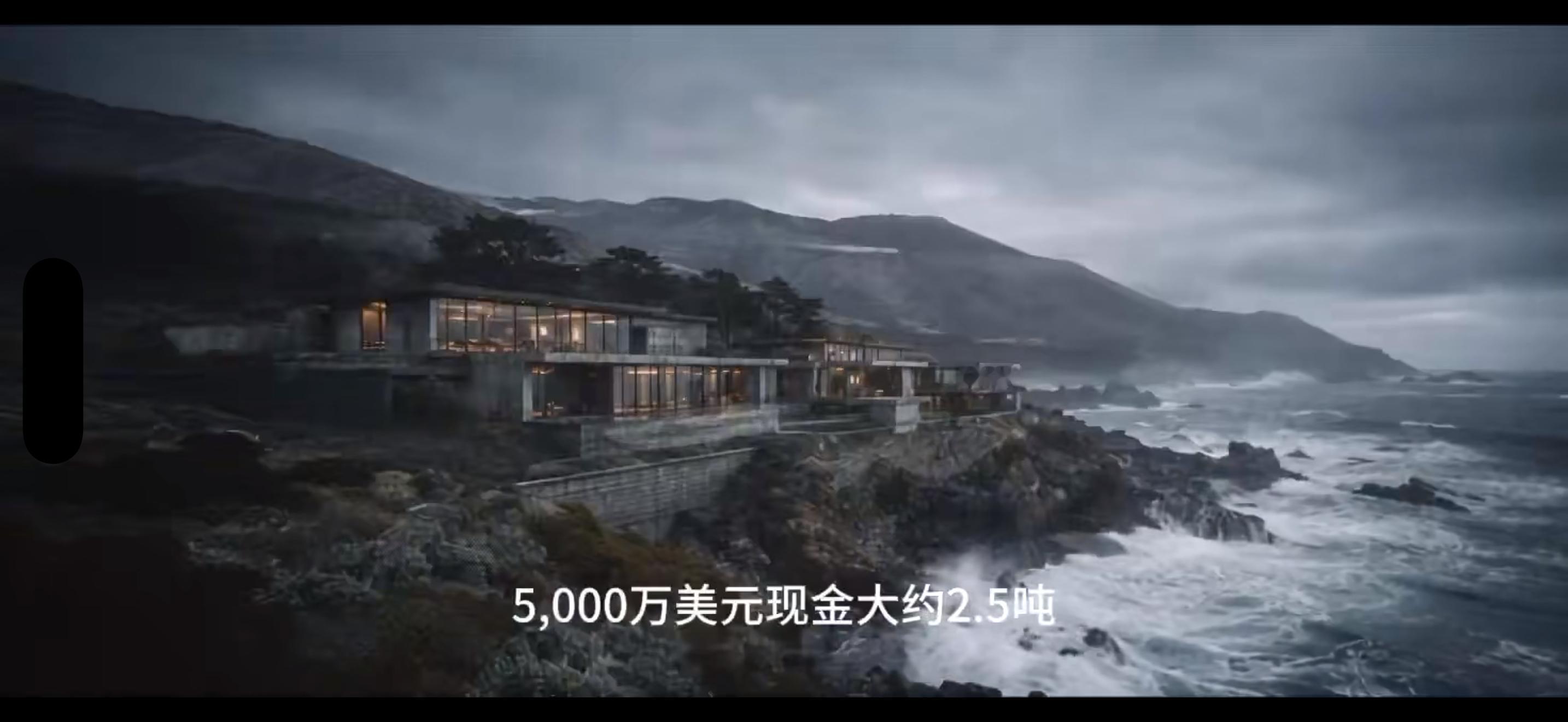 我就知道不用看文字图片，这不一大早视频就有了[doge]​​​