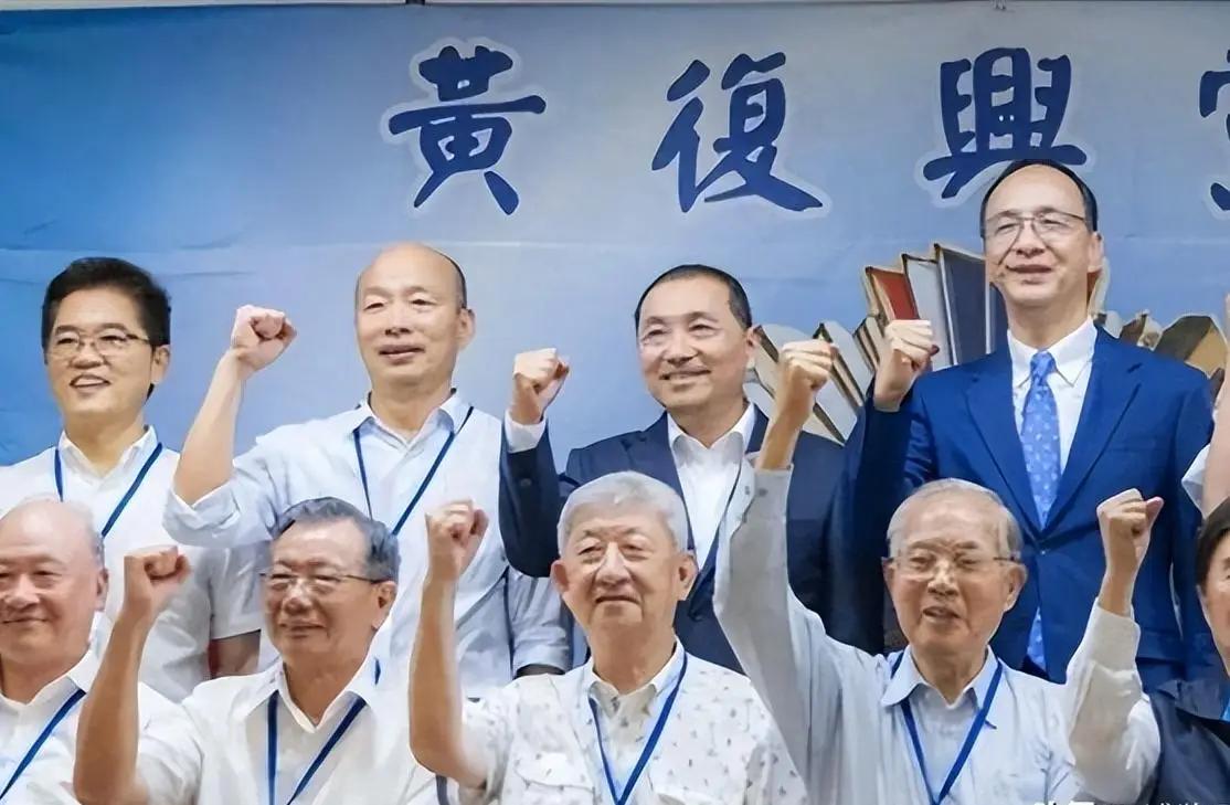 中国国民党主席郑丽文正式宣布。8月26日，郑丽文在国民党中常会中正式宣