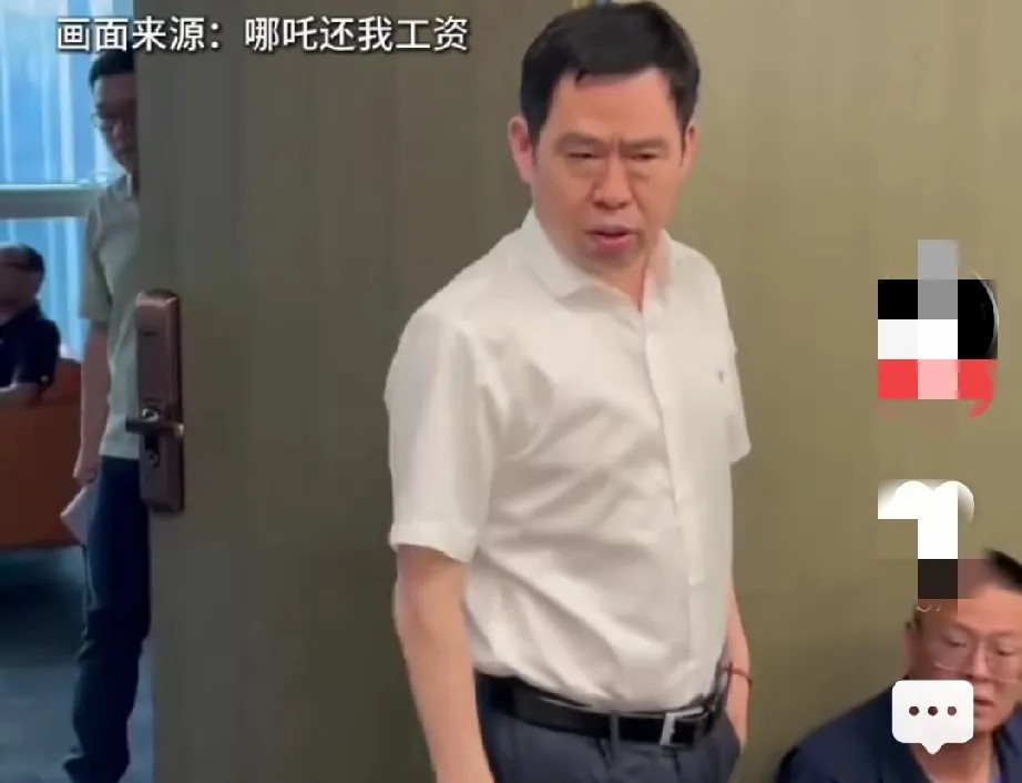 哪吒汽车被员工围堵讨薪，其实是必然的一个结果，但凡他们有哪吒电影团队那样精益求精