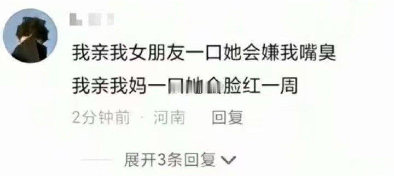 民间艺术观察​​​
