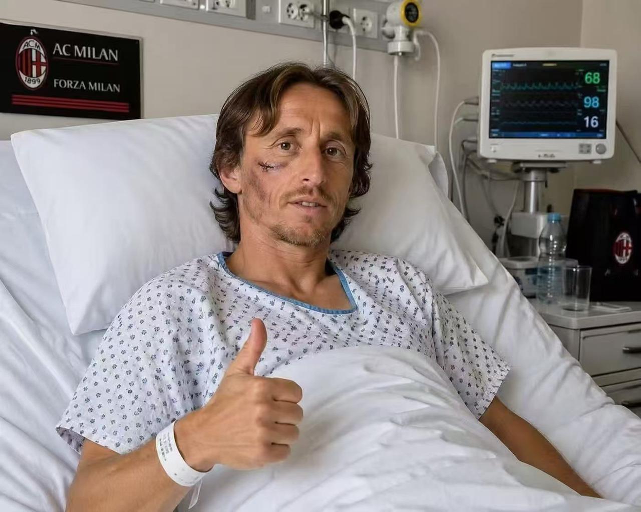 米兰有没有给魔笛交社保啊？答案是没有。这场莫德里奇伤的很重，脸上缝了好几针，希