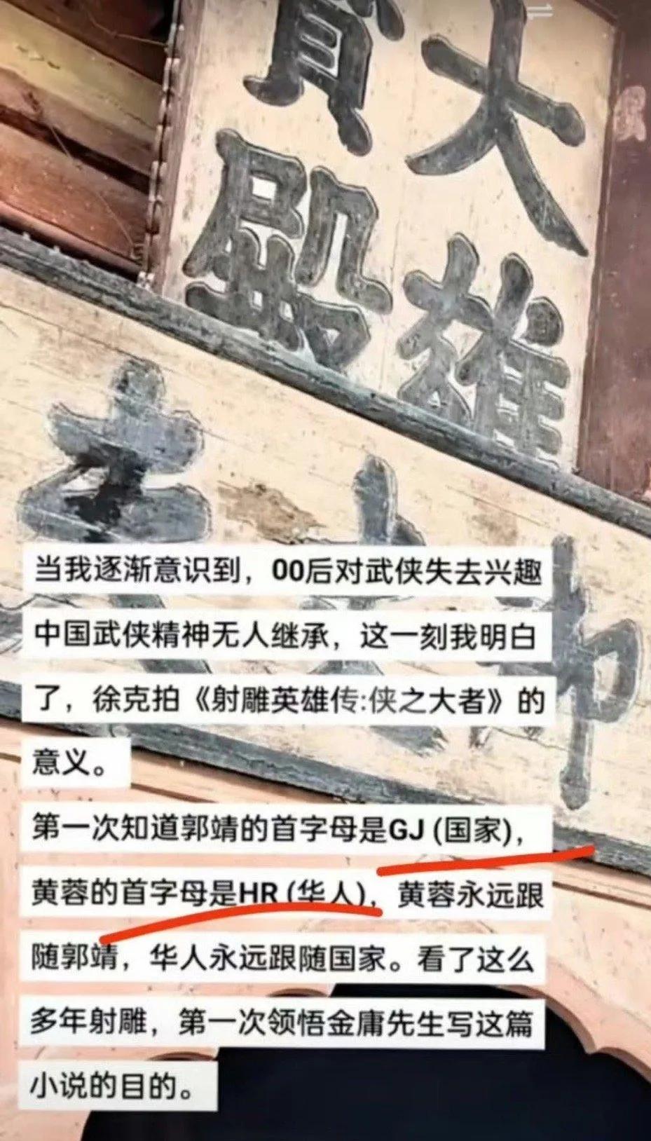 这个确实是惊人发现，只不过古代用反切，汉语拼音是近现代才有。