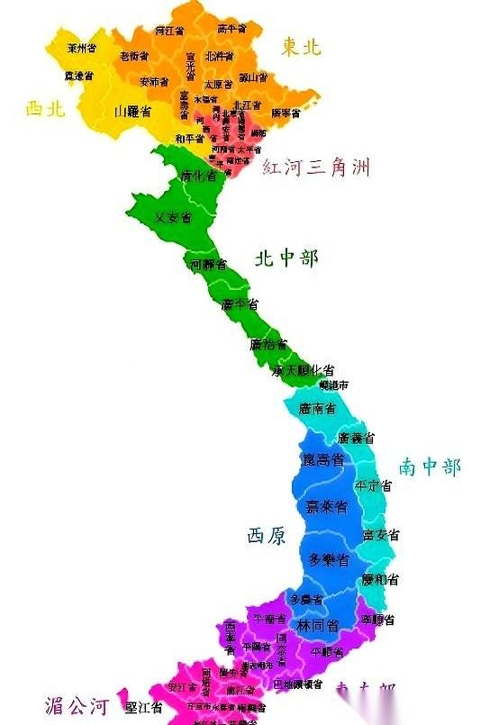 一份来自北边的通关新规，越南南方的GDP增速直接腰斩。这不是贸易战，这是一根稻