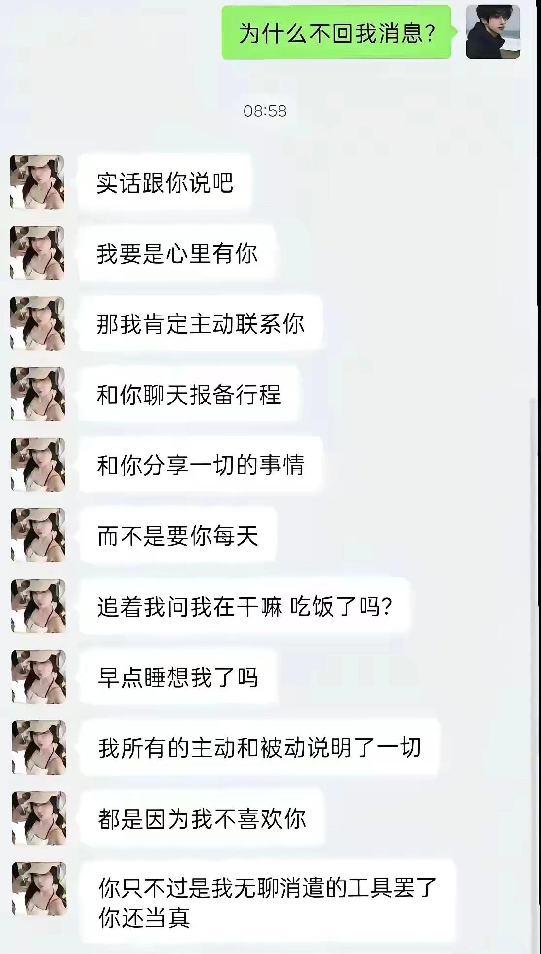 好家伙，其实挺好的[捂脸哭]