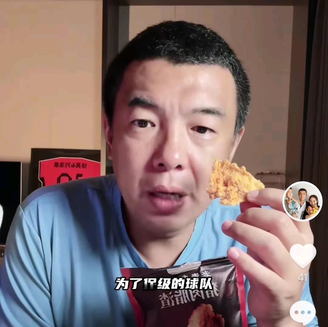 前国脚徐亮在直播间爆了一个料。他表示,其实中超保级队与争冠球队的比赛,保级队不