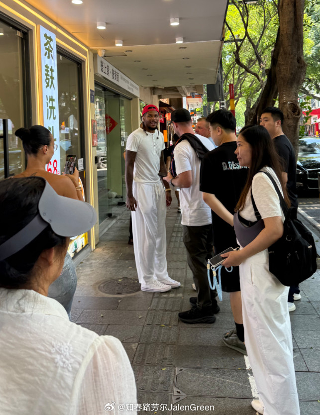 今天的杰伦格林，重新做了头发，感觉更帅了~杰伦格林