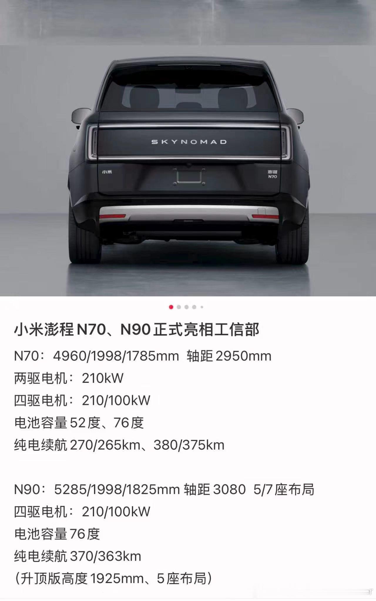设计师的悲哀