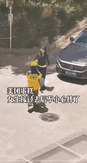男人找女朋友，千万别挑选这种低品质的女人，免得丢你的脸！这是我今天看到的一个