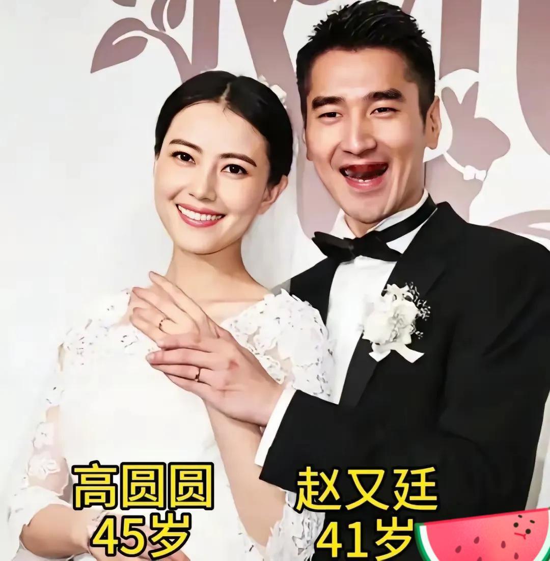 娱圈姐弟恋真的不被看好吗？结局太真实总有人觉得姐弟恋走不长久，娱乐圈里更是争