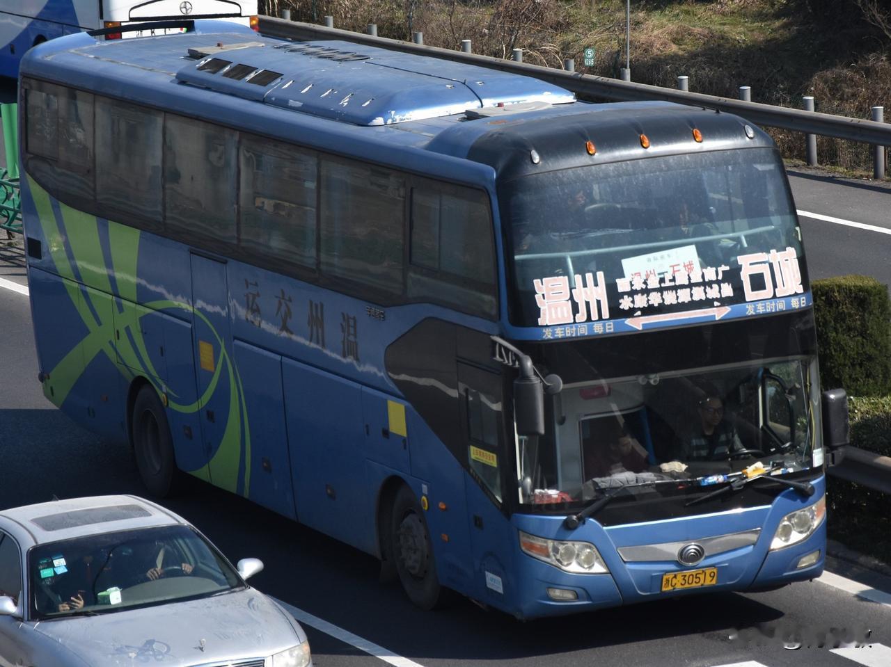 浙江温州地区曾经的省际长途线路（十）温州—石城温州—潼南温州—宜城温州—