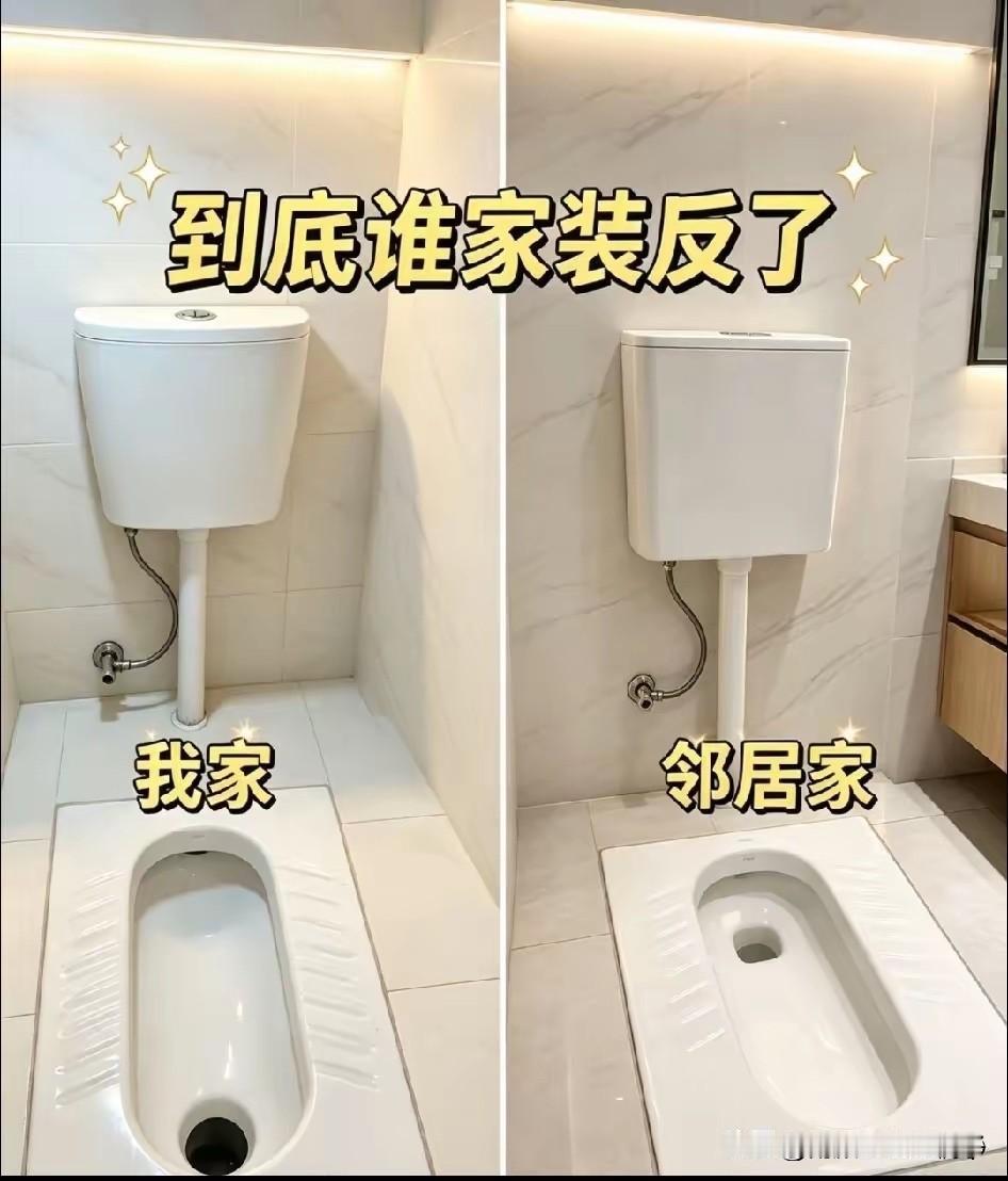 不得不说，没有对比就没有伤害！[捂脸哭][捂脸哭]