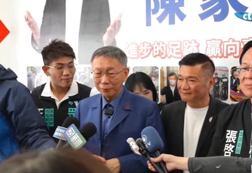 陈昭姿不辞立委柯文哲：对她的承诺民众党前主席柯文哲今天（11日）下午陪党