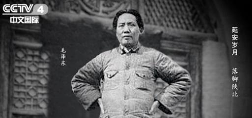 长征抵达陕北之后，毛主席意味深长的说了一句话：“凡不是党员者，一律入党。” 