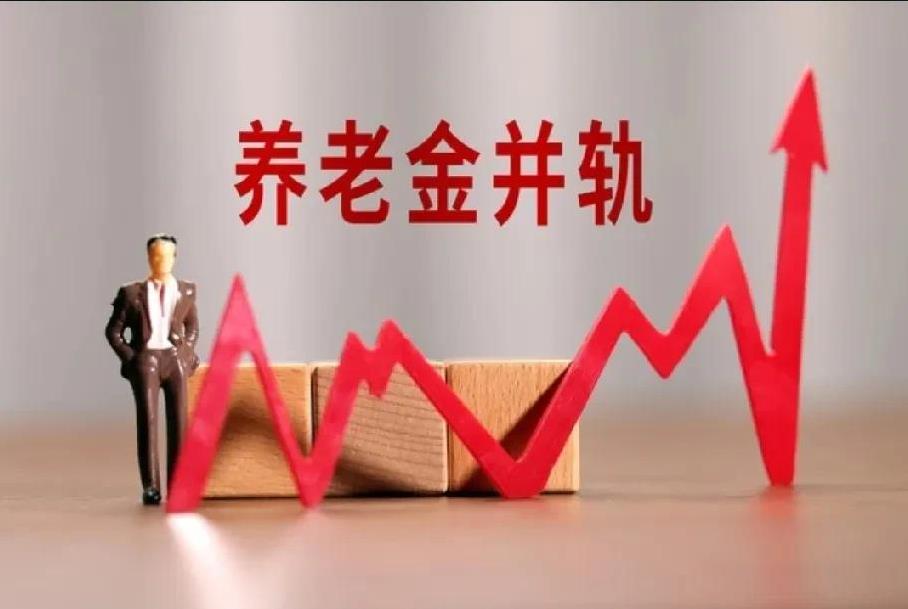 有人把老人、中人、新人比喻成爷爷、儿子、孙子，感觉挺形象的。爷爷、儿子、孙子都