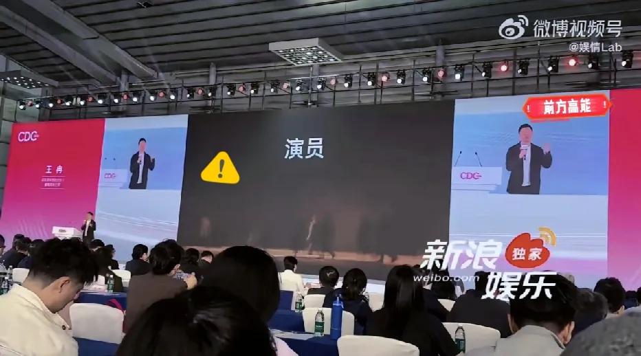 内娱彻底变天！广电新规一出，流量明星好日子到头了!广电最新政策落地，演员