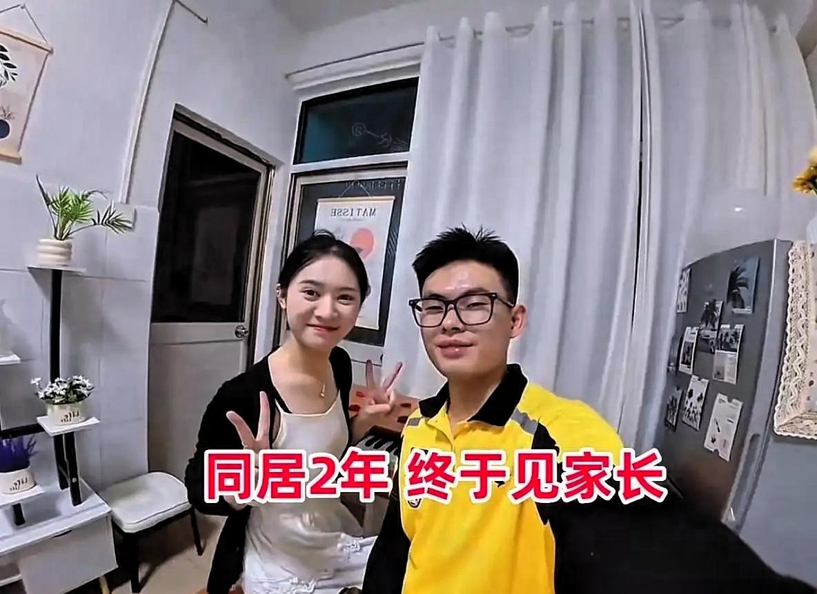 感动，近日，贵州一外卖小哥，带着女友回了农村老家，家里条件一眼就能看到底，家徒四