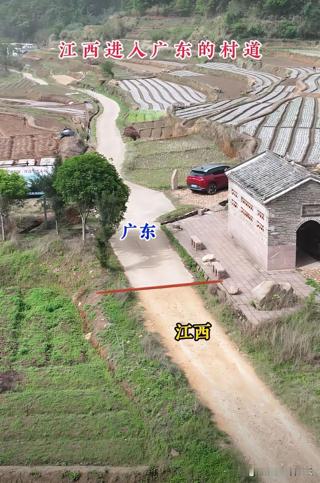 事实证明，广东比江西有钱！[赞][赞]