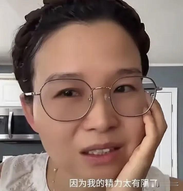 老公没有存款但是每天都看豪宅，她只好陪着演她远嫁美国之后又换了三次房子。这