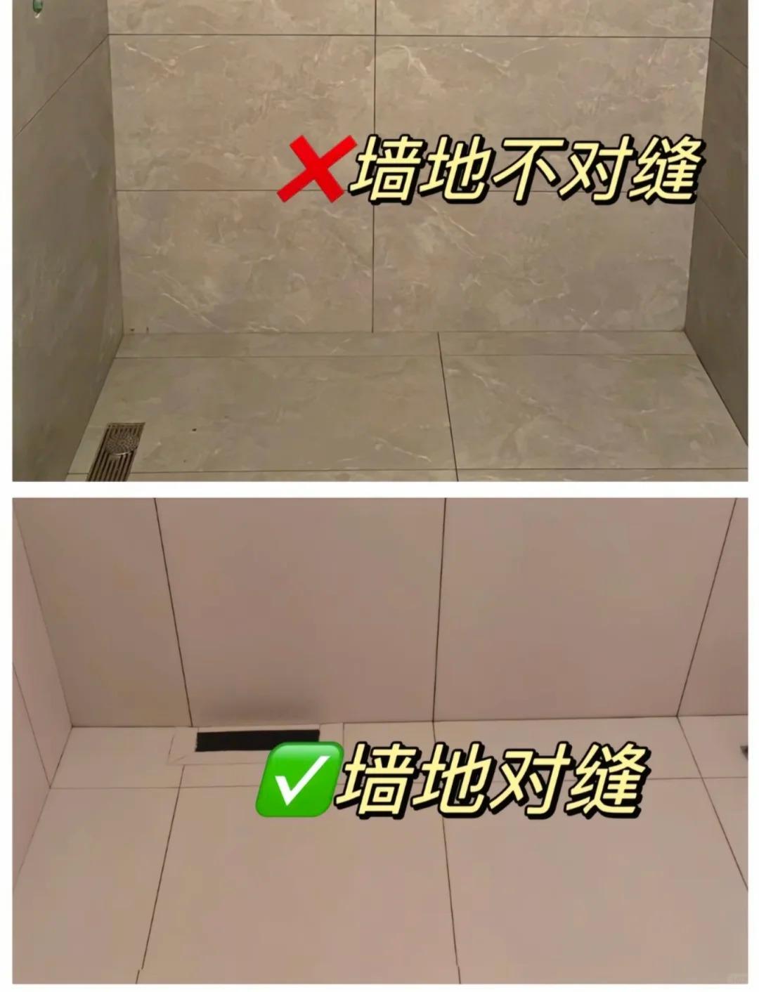 卫生间装修细节二十条卫生间是装修重地，不光要做好防水工作，如果你家正准备装修
