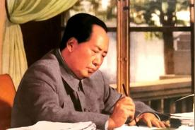 1964年6月，毛主席发表讲话：“原子弹落下来，无非就是去见马克思，自古皆有一死