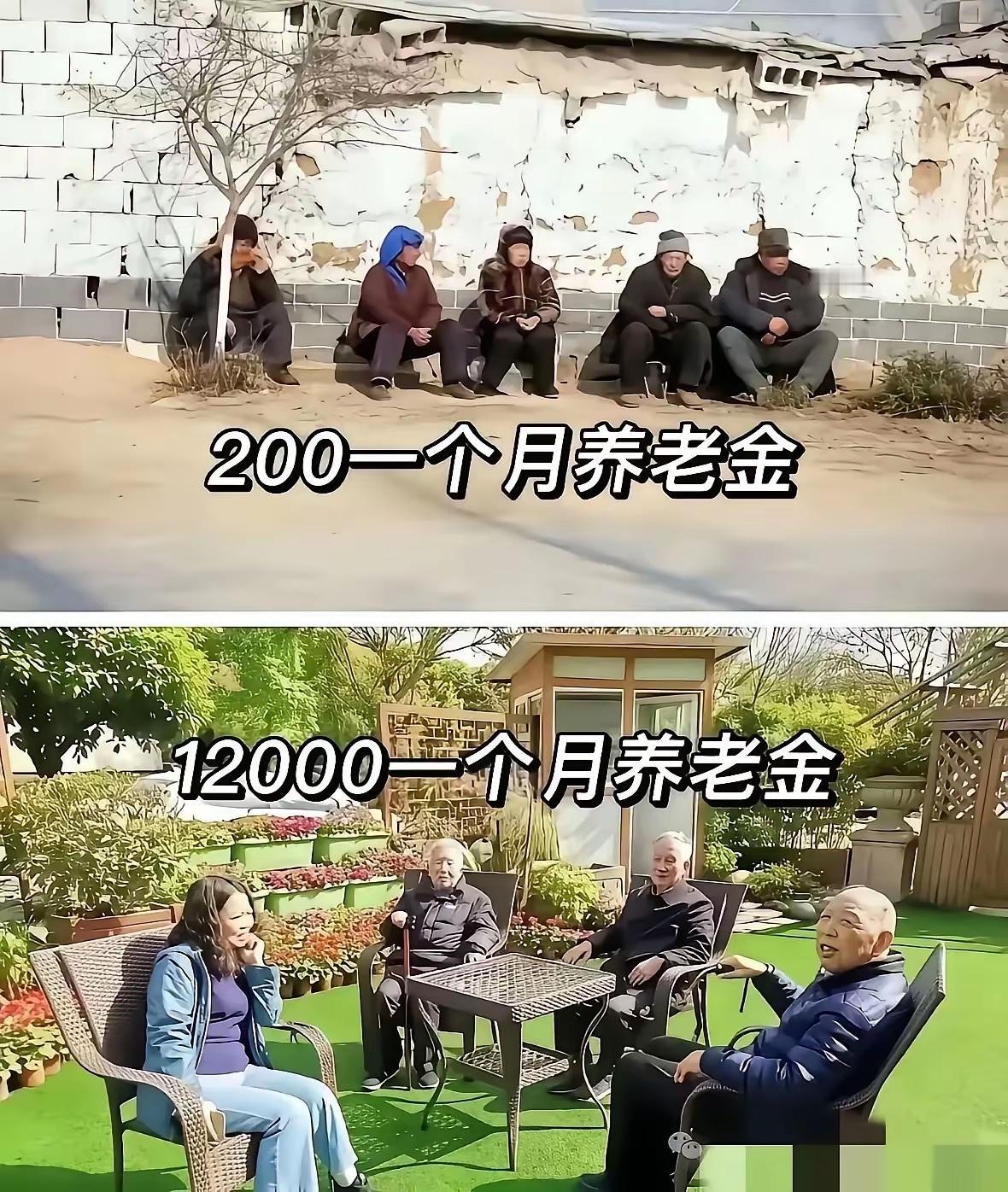 看图说明了中国的财富分配有问题是存在的事实农民为了中国经济和社会的发展贡献不