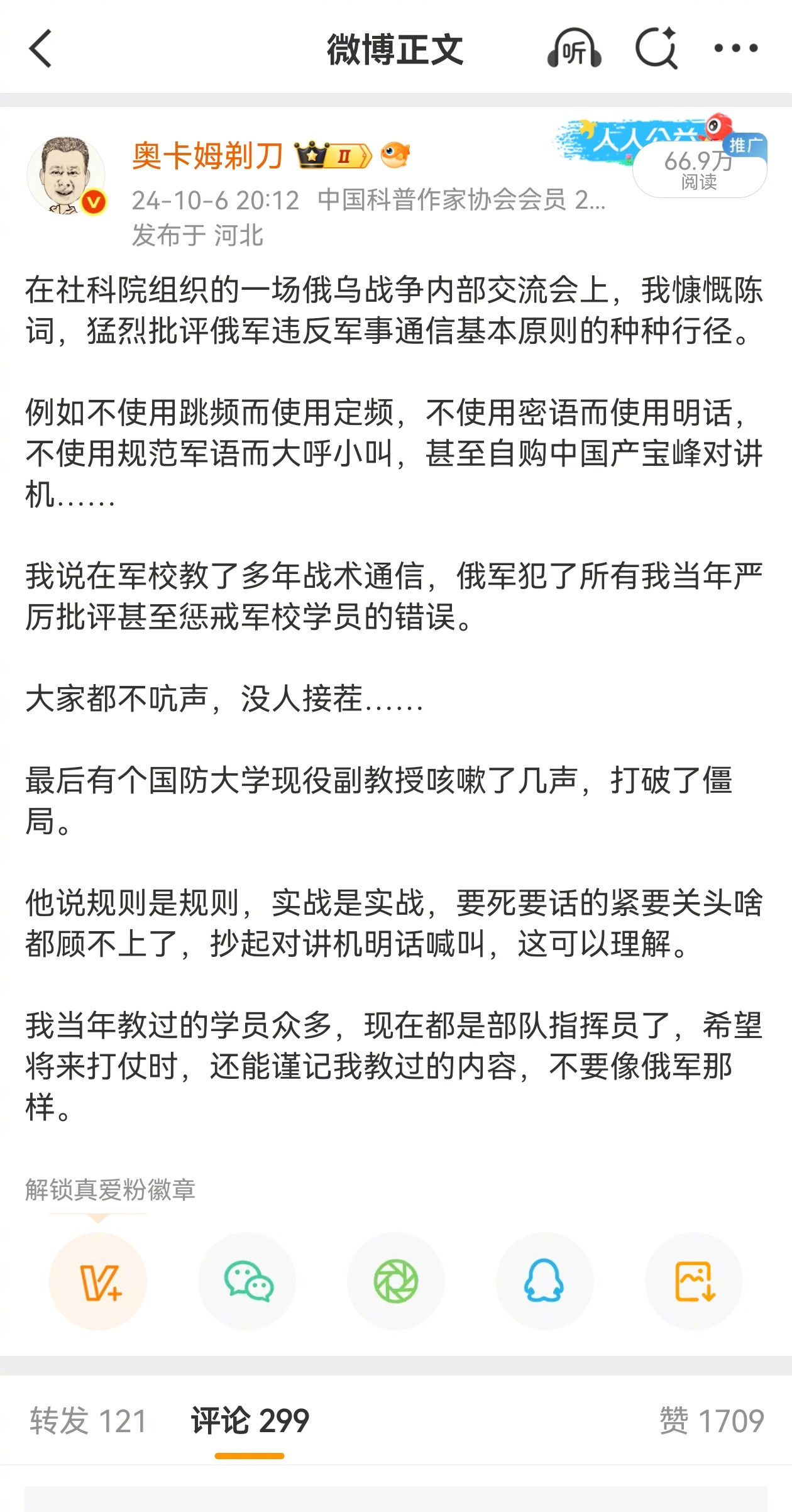 山西沁源煤矿事故这是一场本不该发生的惨剧。瓦斯爆炸是煤矿最主要的安全隐患，正因如