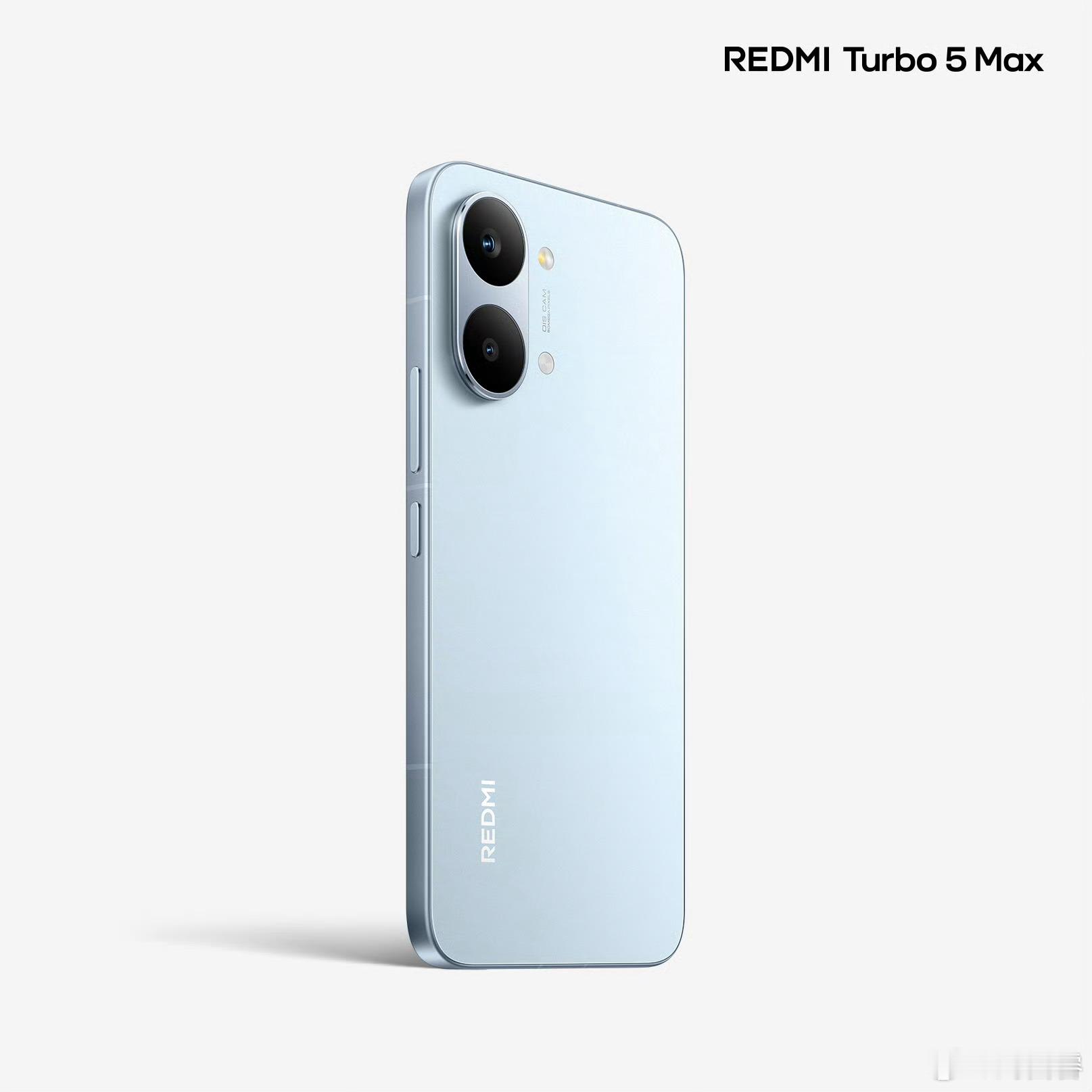 REDMI最具旗舰质感性能机Turbo5Max📱大R角窄边直屏+