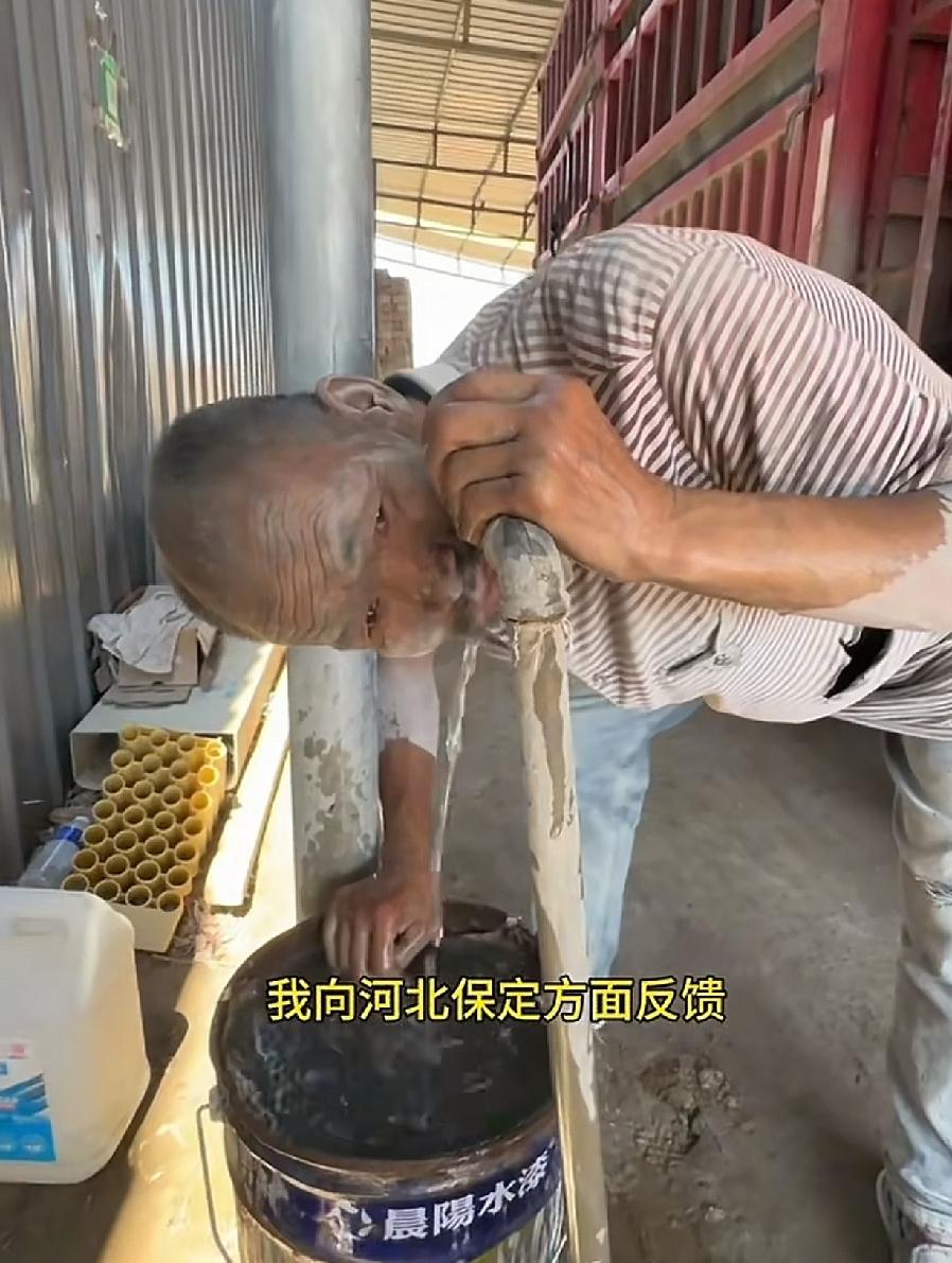 上官正义举报残障大叔搬运水泥后续，大叔终于是苦尽甘来，他的老家就在不远的石家庄市