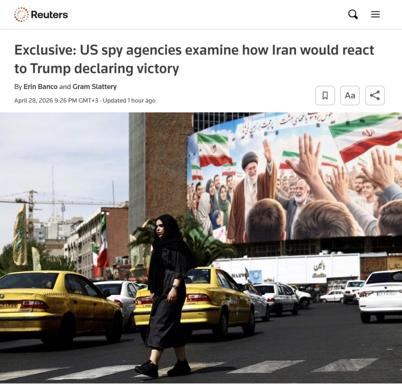 路透社爆料，拜登政府高官让情报部门赶紧推演一个敏感剧本——特朗普单方面宣布美国获