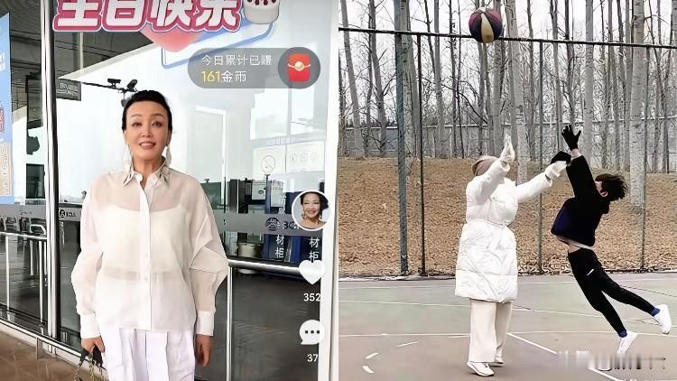 说好的大孙子帅照呢？张兰这次咋怂了？张兰前几天多兴奋啊，在机场直播说要去台湾给
