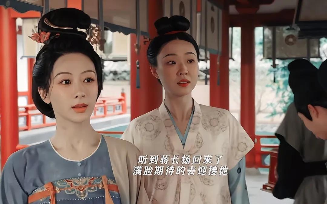 《锦绣芳华》何惟芳在权力面前也有深深的无力感吧！何惟芳听到蒋长扬从狱中出来了，
