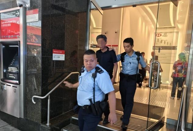 内地亿万富翁赴港转账500亿，结果剧情大反转2026年6月23日，香港中环