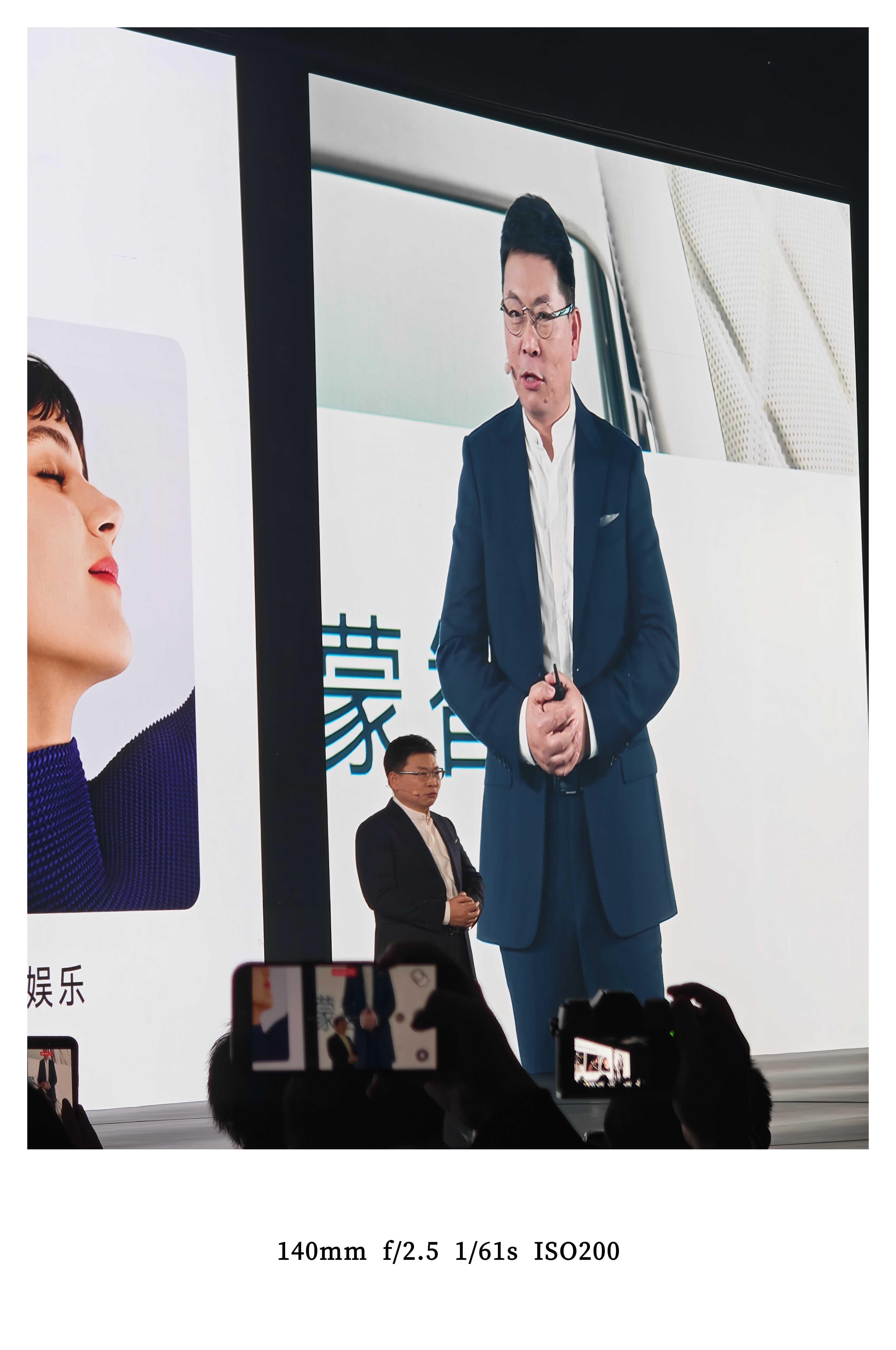 这个帅气的男人来啦～