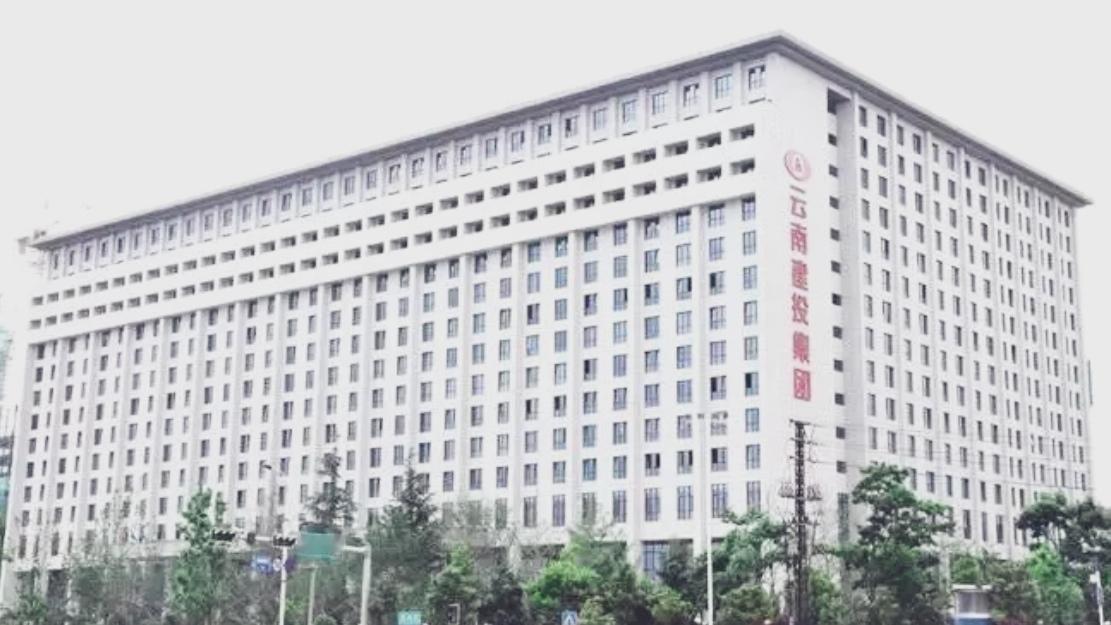 🔥云南建投粉碎合作传言，8宗地块全自主开发，昆明楼市格局要变全网疯传云南建