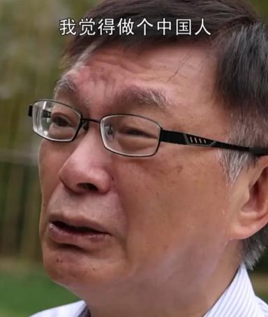 别抱幻想！台大教授给大陆泼冷水台大教授这个说法有点意思。看人不能光看