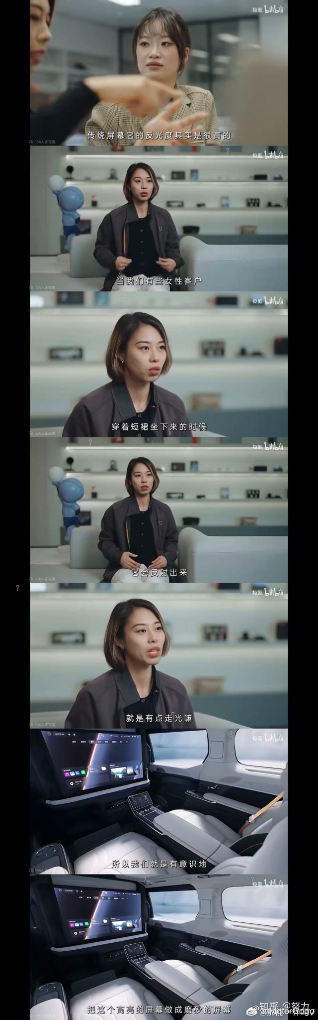 说实话，极氪这件事竟然还能被搞我真的挺替他们感到不公的。极氪甚至整个吉利就我的接