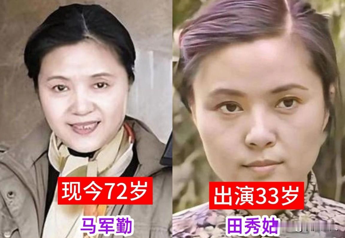 时隔39年后《乌龙山剿匪记》11位演员今昔变化！小时候最喜欢的一部电视剧，那时候