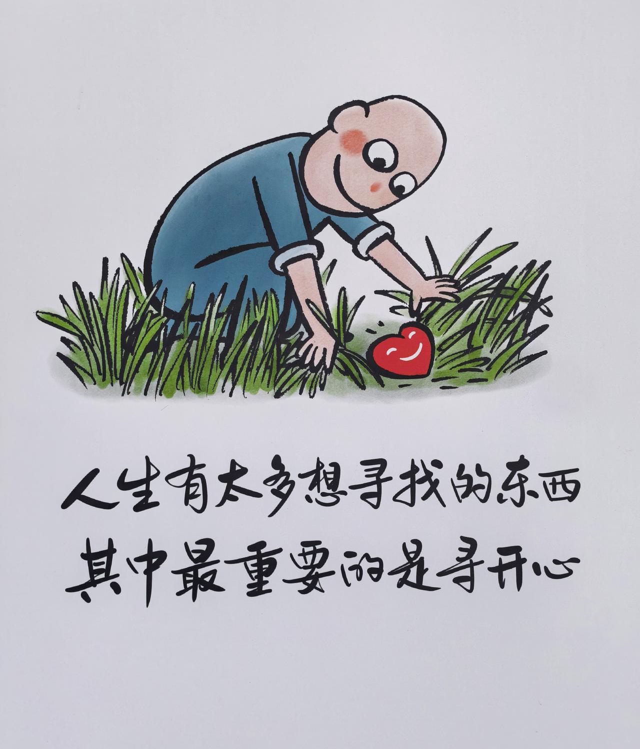 49岁到59岁，这十年，才是人生真正的“黄金十年”。年轻时，我们总以为最好的