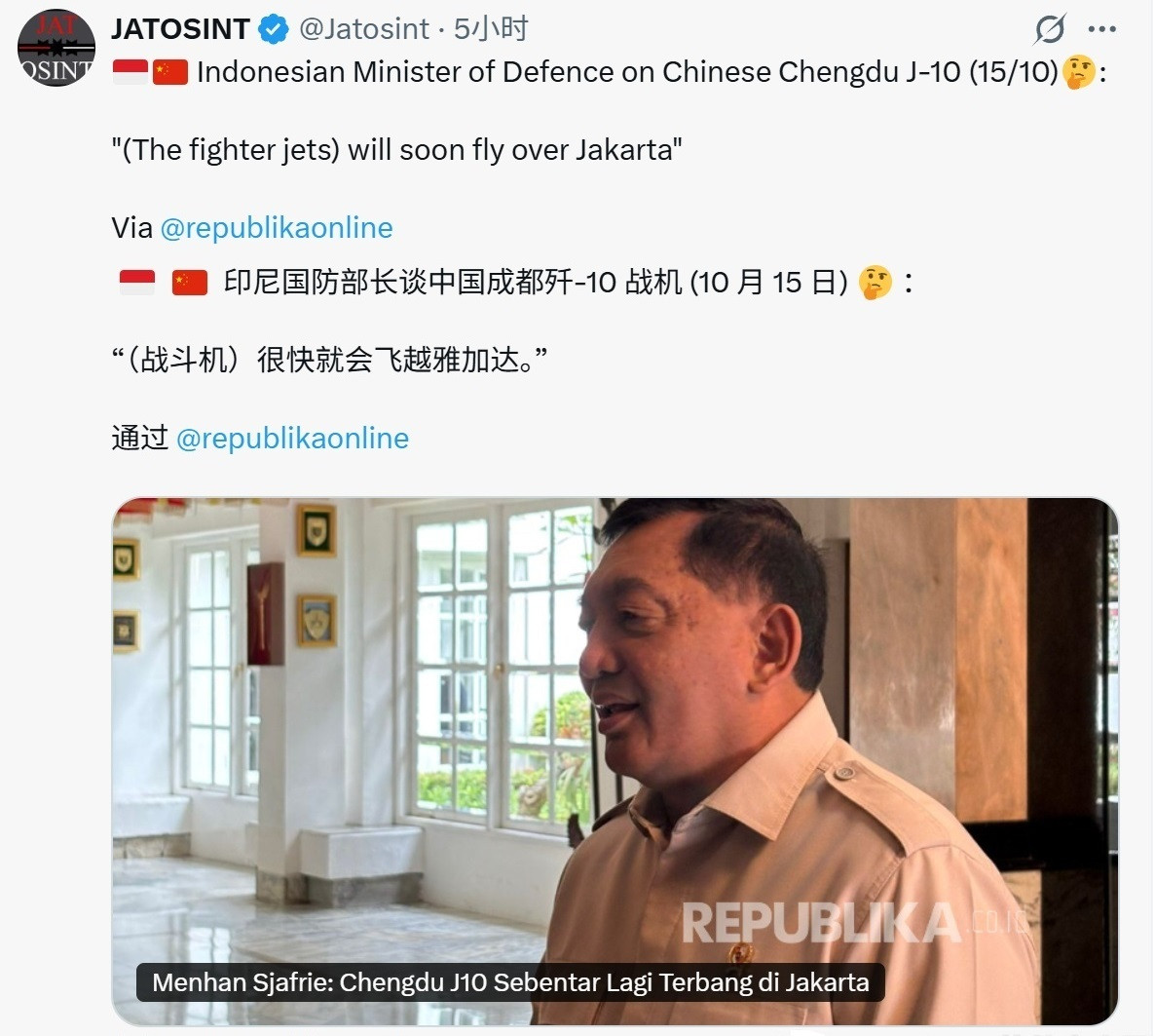 真的购买了？印尼国防部长表示：歼-10战机即将飞抵雅加达！当地时间10月15日，