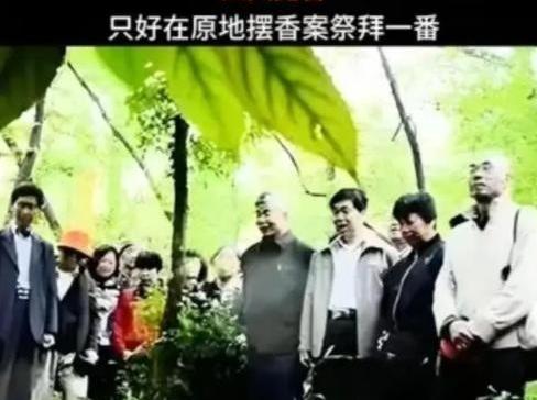 1998年，戴笠的四位孙子、孙女特意来到南京中山陵灵谷寺，想凭吊他们的爷爷。但是
