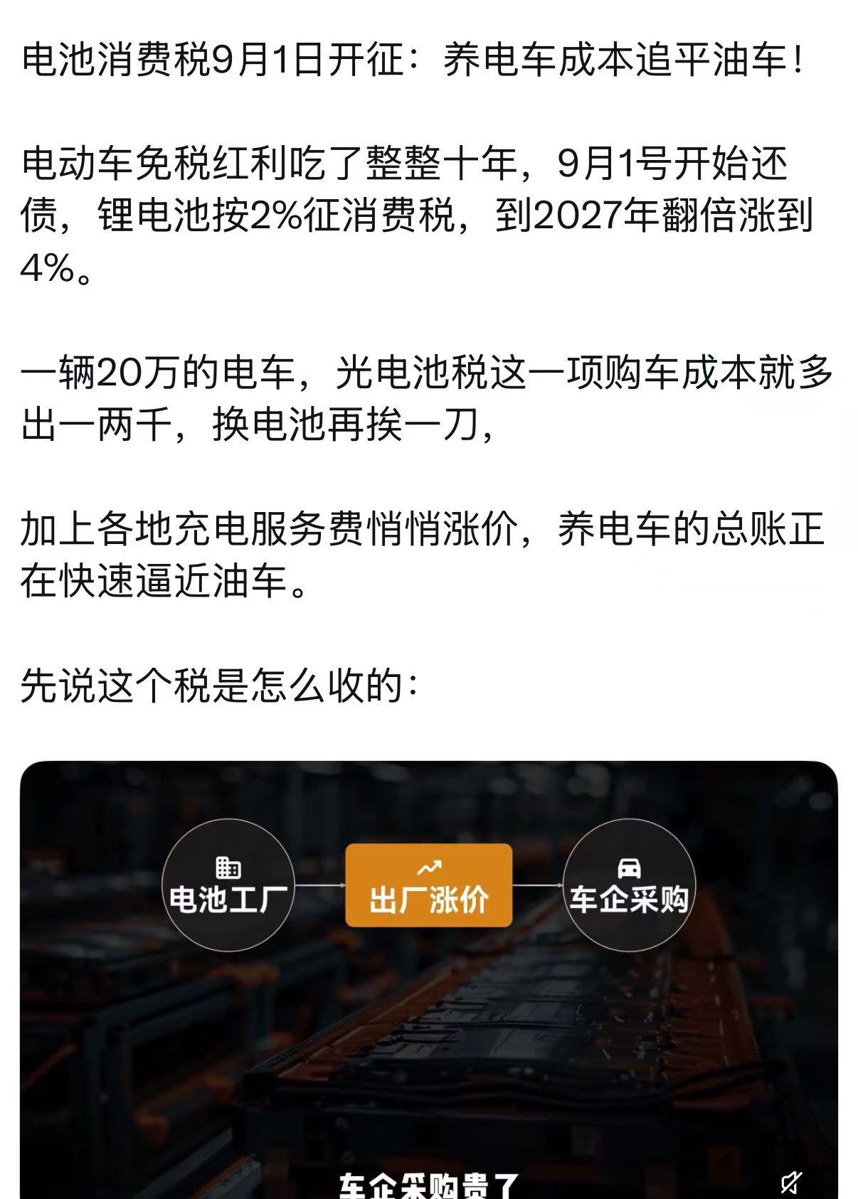 免费的午餐吃了十年[滑稽笑]​​​