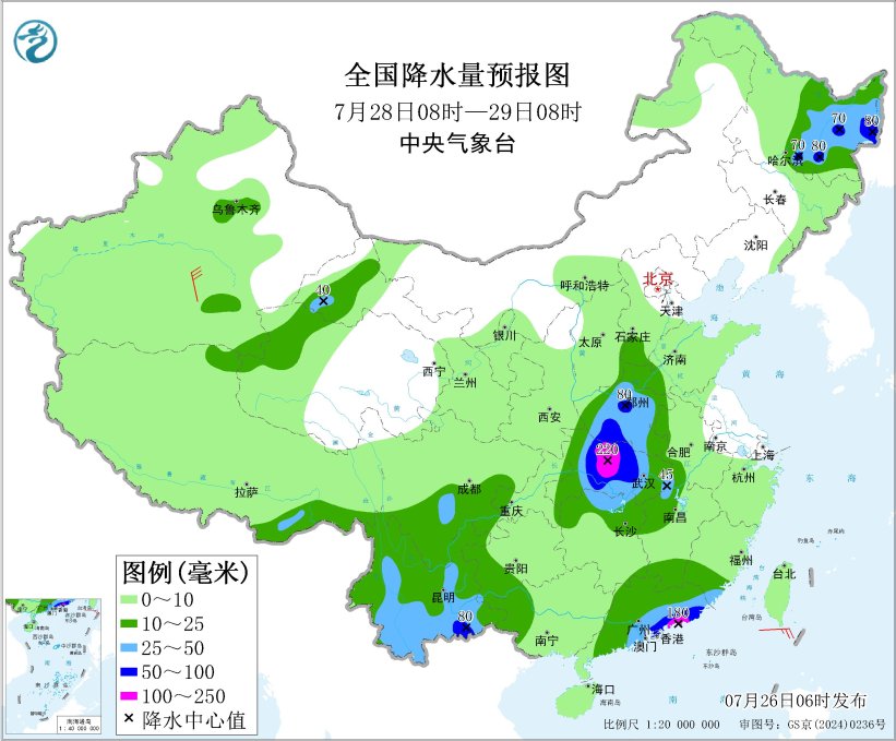 中央气象台: 天 气 公 报(2026年07月26日)