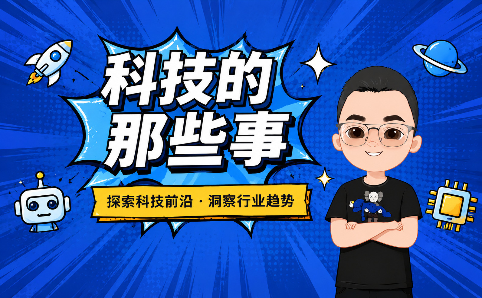 vivoX500系列核心影像参数：-vivoX500索尼LYTIA828