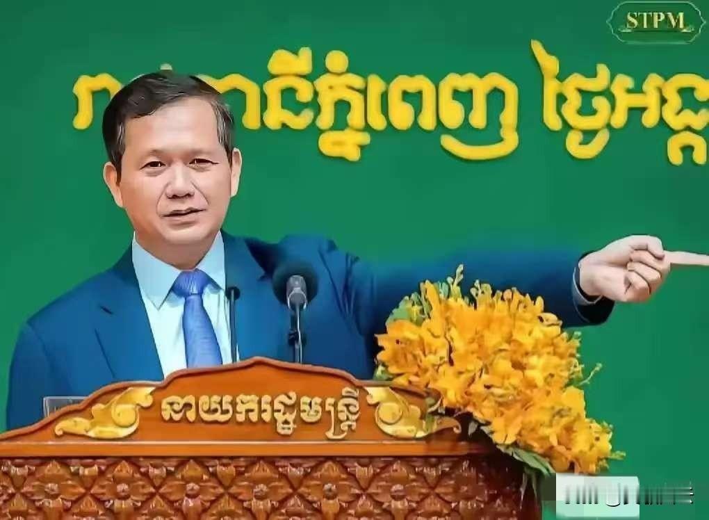 柬泰消息！2025年12月18日，泰柬边境局势联合新闻中心公布停火三项必要条件