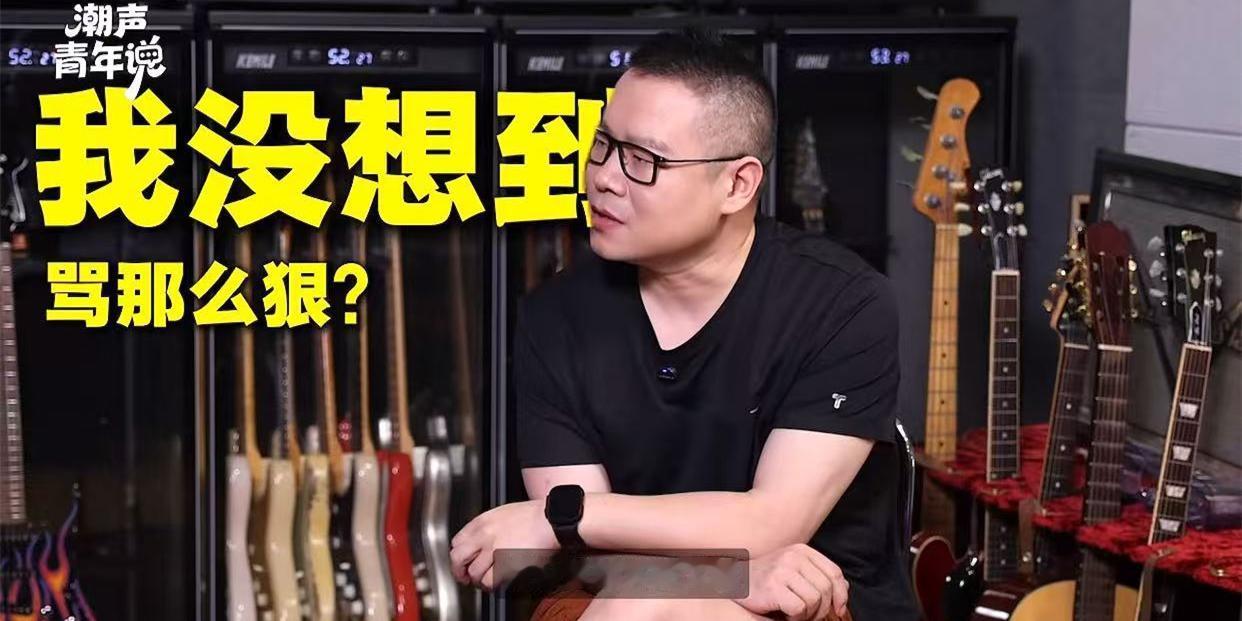 岳云鹏首次回应“达成百亿票房演员”，知道会有人骂街，但没想到会被骂这么狠！浙江日