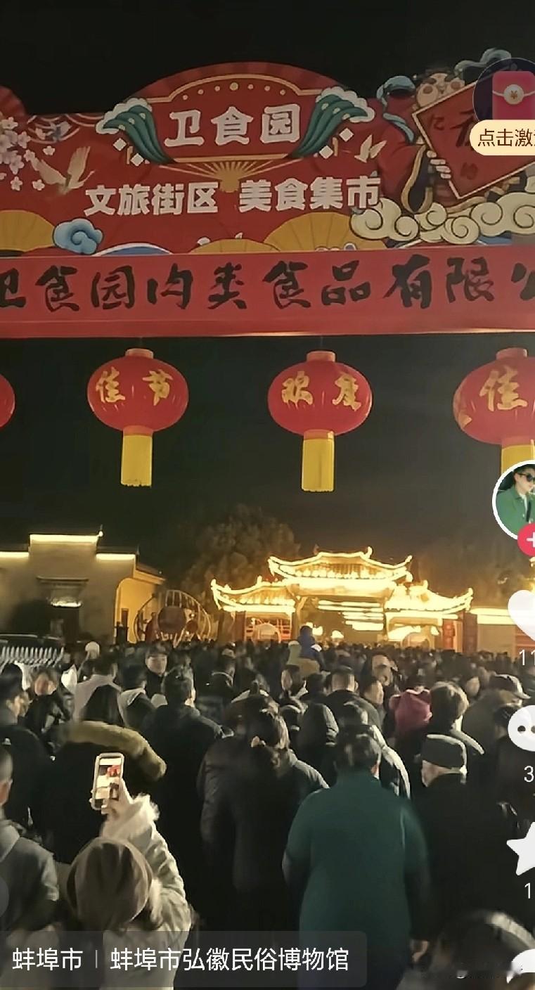 蚌埠一个面积不大的文友小院，最近火了。火的让人不可思议。它被称为蚌埠的小宏村。你