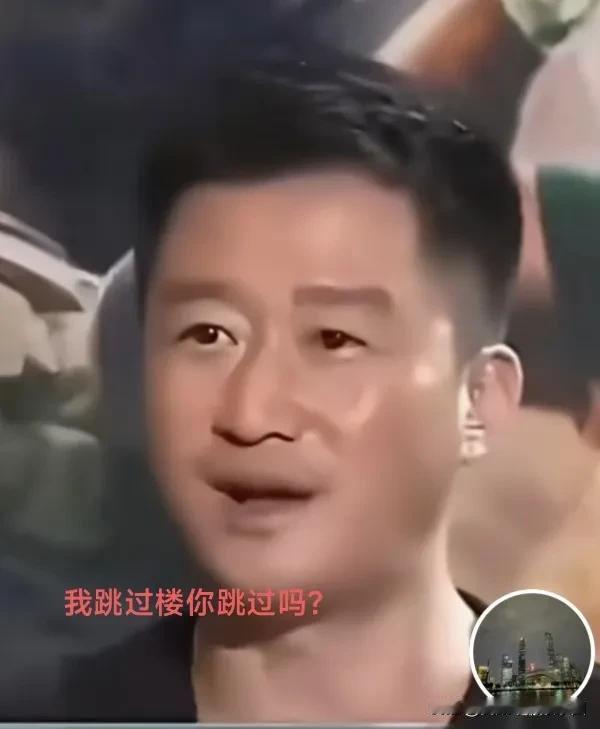 《再见，坏蛋》为何票房扑街？最近由影视演员吴京主演的电影《再见，坏蛋》扑街了