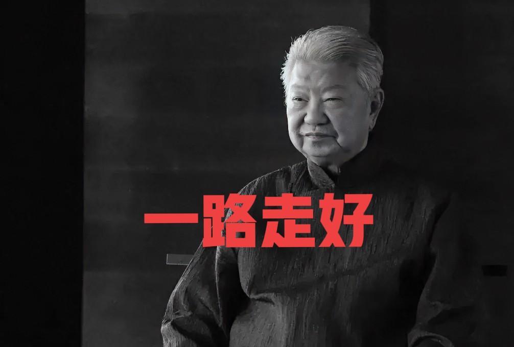 按照香港地区男性平均寿命85岁来计算，其实蔡澜先生并不算很高寿！其实有时间去你
