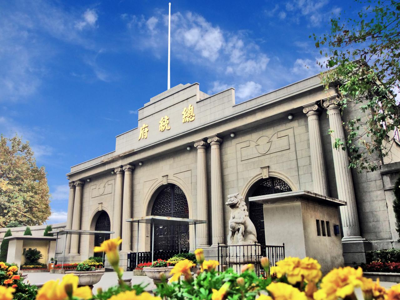 南哥也是豁出去了，十一月一日苏超收官战，连总统府门票都拿出来打折宠粉了。规定十月