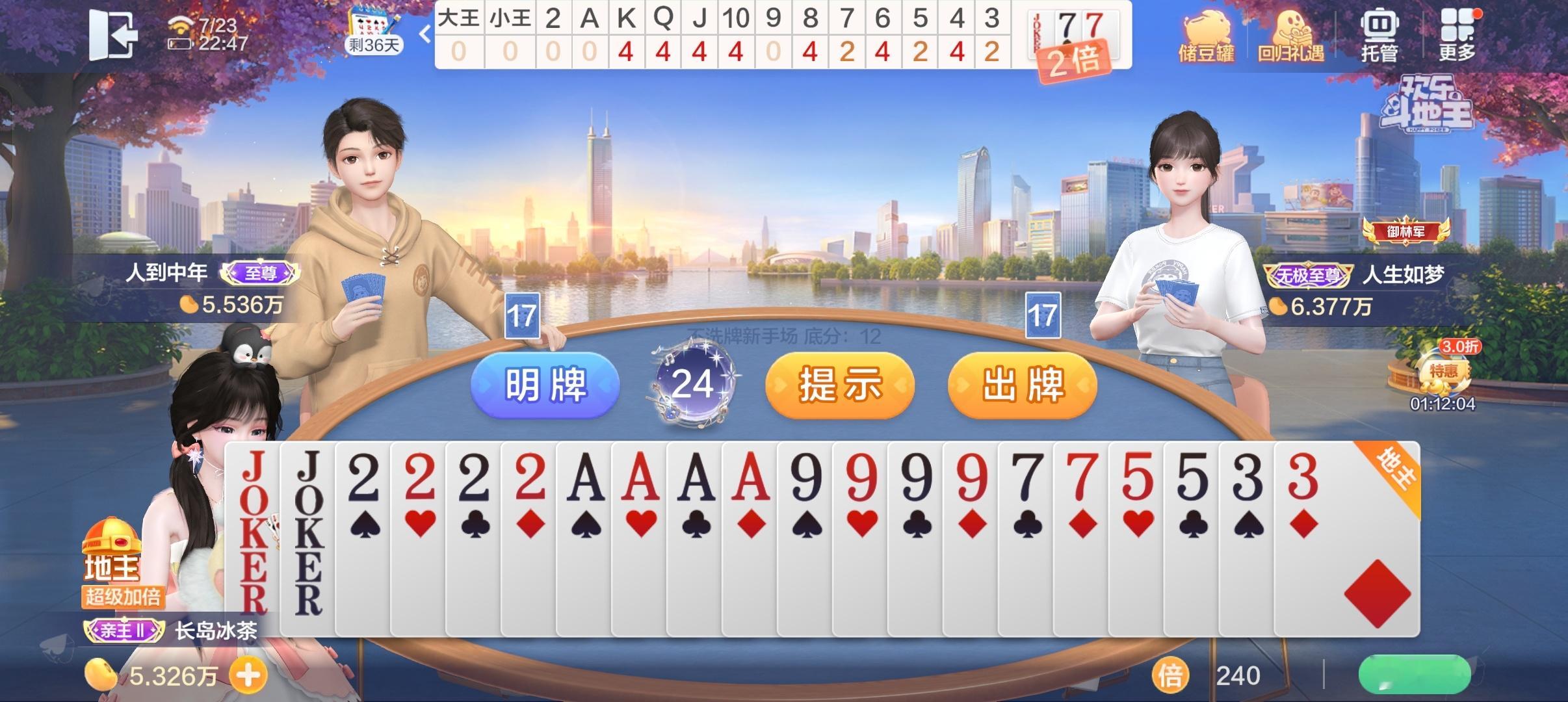 我放一张图片在这里然后什么都不说